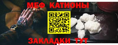 трава Шахты