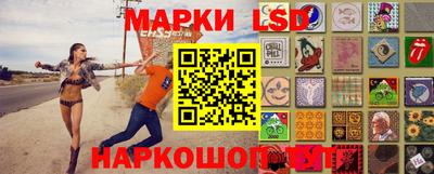 а пвп мука Шебекино