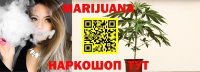 COCAINE Шелехов