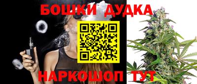 а пвп мука Шебекино