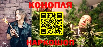 а пвп мука Шебекино