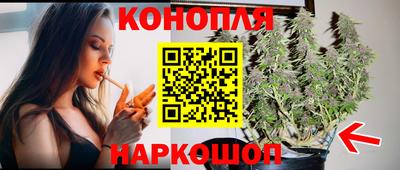 а пвп мука Шебекино