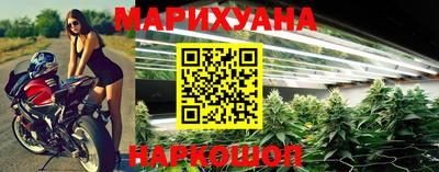 трава Шахты