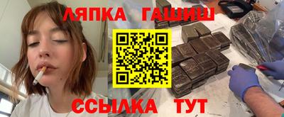 трава Шахты