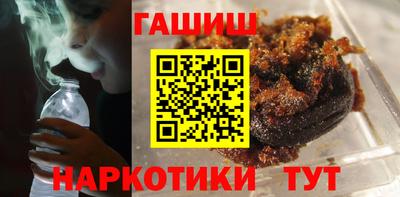 COCAINE Шелехов