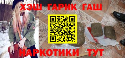 COCAINE Шелехов