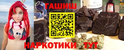 а пвп мука Шебекино