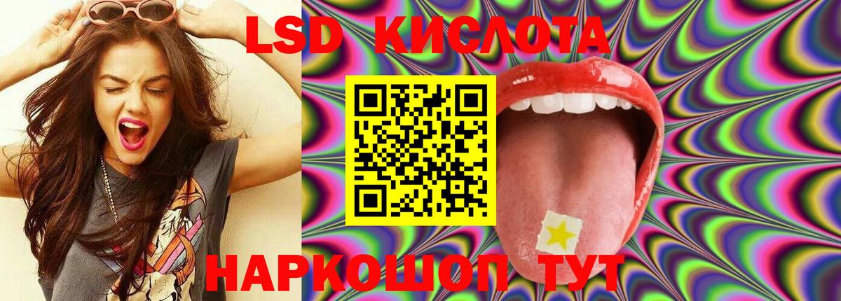 MDMA  Меф МЯУ МЯУ кристаллы  ГАШ  Alpha PVP СК   Вход с VPN  Азнакаево  Магазины продажи наркотиков 